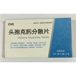 藥品終端網(wǎng) 0.1g 10片/盒藥品的廠家供應(yīng)、批發(fā)采購(gòu)價(jià)格指南