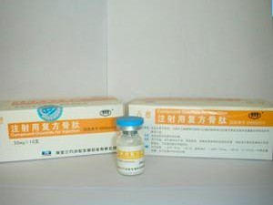 注射用復(fù)方骨肽 市場機(jī)遇與合作渠道全解析