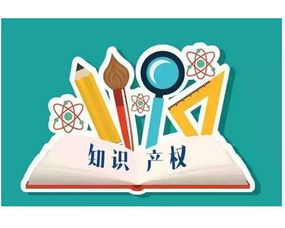 如何打通中小企業(yè)知識(shí)產(chǎn)權(quán)服務(wù)全鏈路？毅騰知產(chǎn)的一站式實(shí)踐